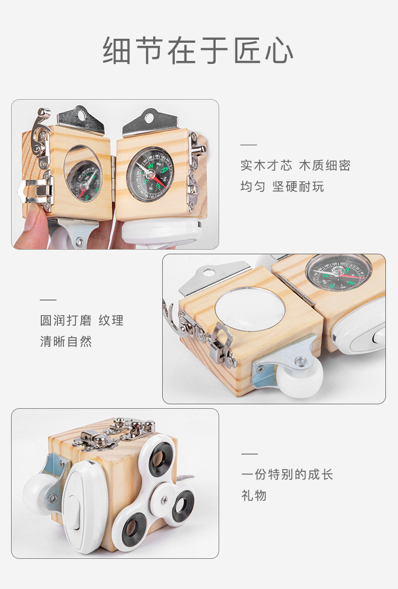 跨境木制儿童早教立体解锁忙碌小方块宝宝忙碌板玩具批发详情56