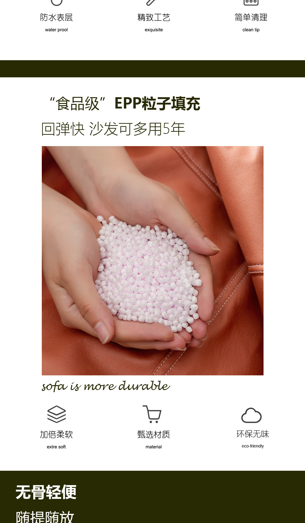 The lazy sofa can be used for lying or sleeping on the balcony. It is a popular bedroom single sofa with tatami and teardrop-shaped bean bags pic 4