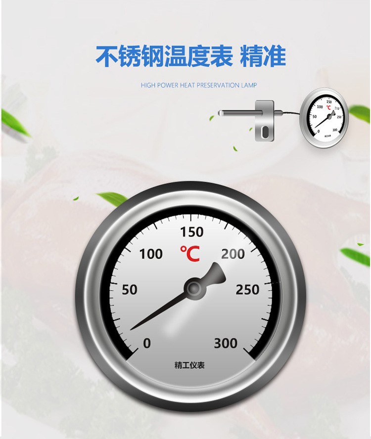 Wholesale of commercial intelligent electric heating roast duck furnaces with fully automatic temperature control and large capacity for roast chicken and goose in roast meat stores and restaurants pic 12