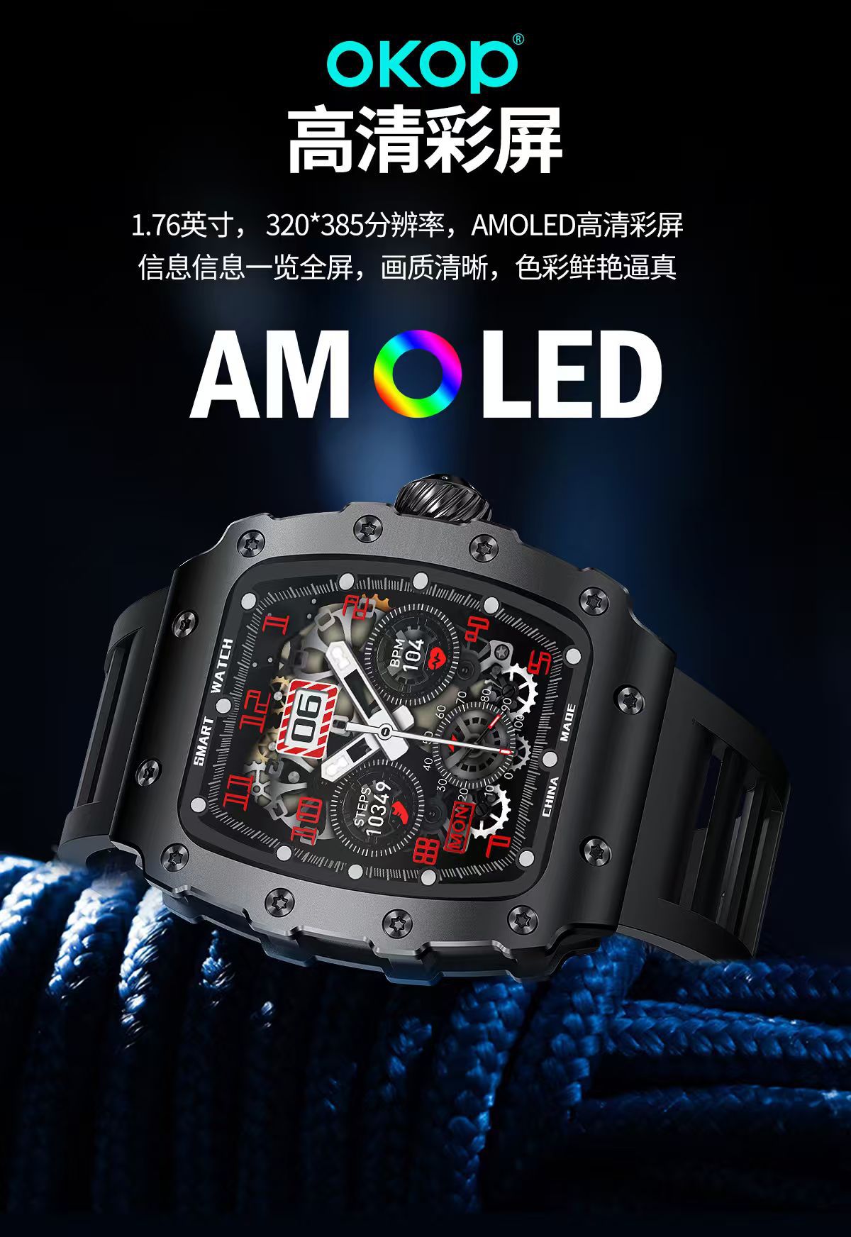 The S100 smartwatch, which can detect heart rate and blood pressure, is popular in cross-border sales for Bluetooth calls, sports, water resistance, and long battery life pic 4