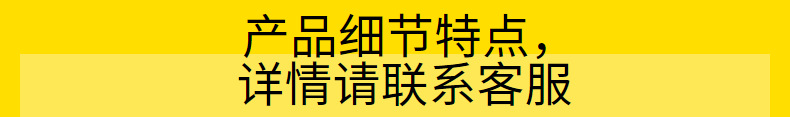 毛绒眼罩豹纹爱心小兔毛居家遮光护眼可爱卡通睡眠眼罩多色现货详情20