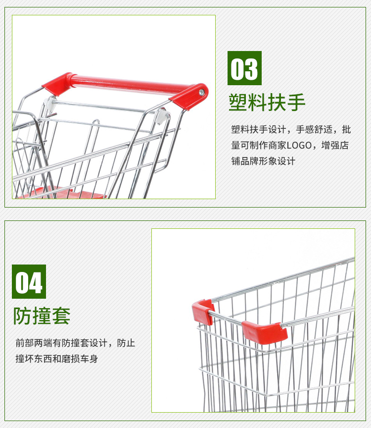#热卖促销款欧式商场购物车超市手推车铁制推车老人购物车小推车详情20