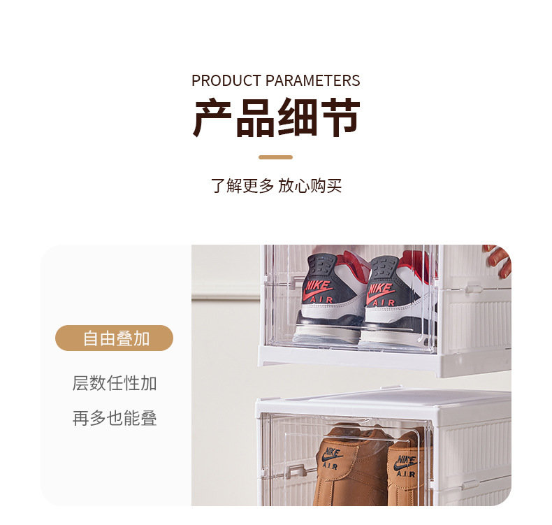 Wholesale of household foldable one-piece shoe box, dust-proof AJ shoe storage box, thickened movable transparent shoe cabinet pic 16