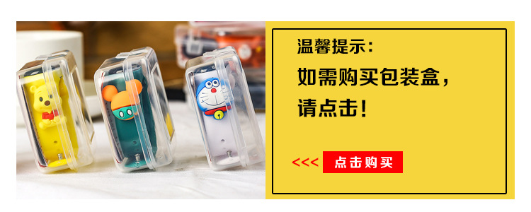 【M3】现货卡通公仔儿童手表创意个性运动触控电子LED 防水手环表详情1