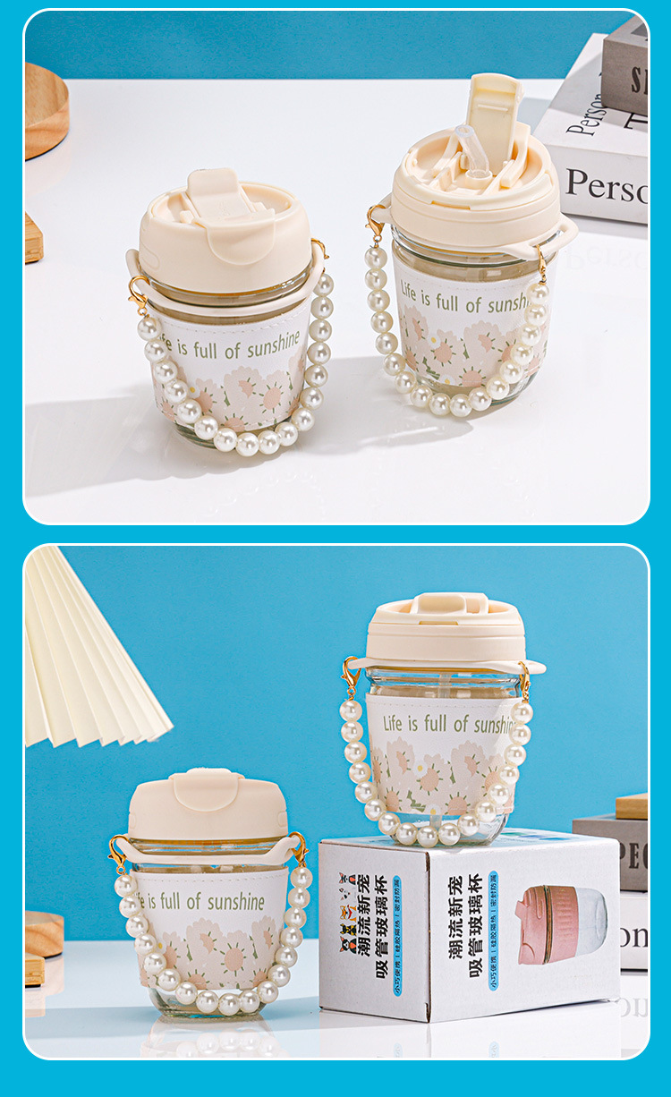 高顔值ins 珍珠链手提玻璃杯双饮吸管杯咖啡杯伴手礼杯子礼品水杯详情12