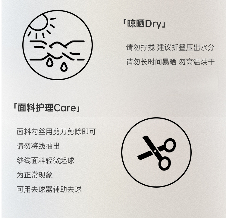 春夏婴儿分腿睡袋竹棉双层透气防踢被新生儿长袖拼接四季通用薄款详情44