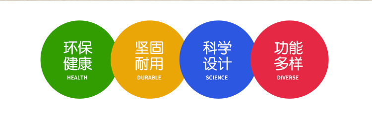 力天儿童衣架包邮童装店塑料衣架宝宝小孩防滑服装店衣架裤夹小童详情4