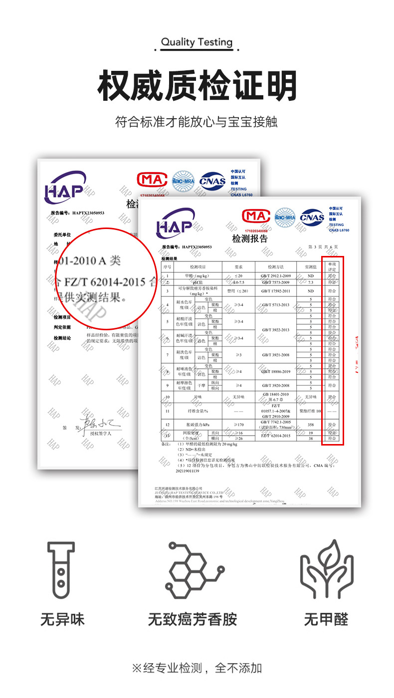 新款床幔蚊帐全遮光ins风风公主风卧室全封闭简约单人双人家用详情7