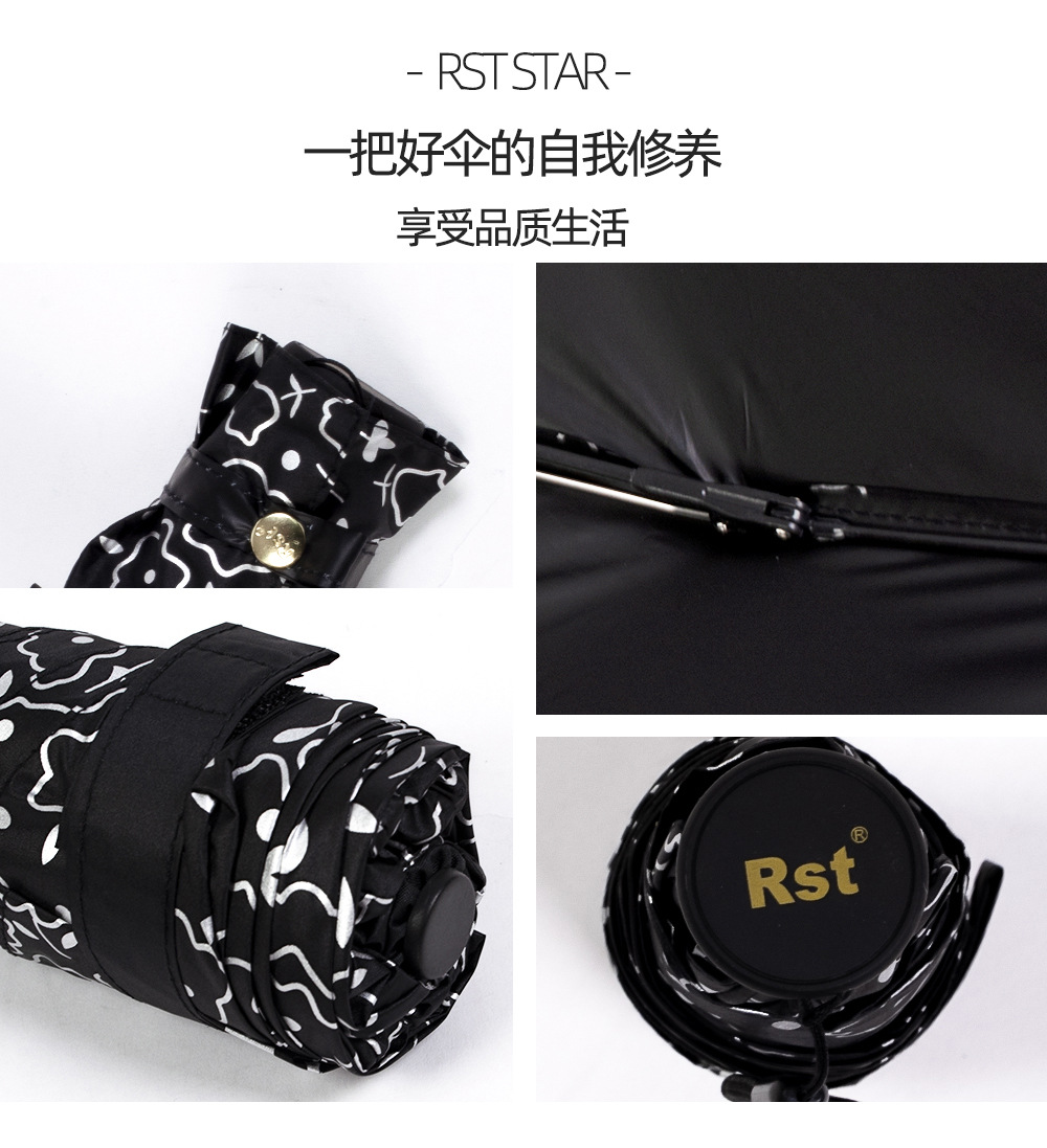New 5-fold lightweight sun umbrella, 5-bone manual folding mini umbrella, plain printed sunshade pocket umbrella pic 12