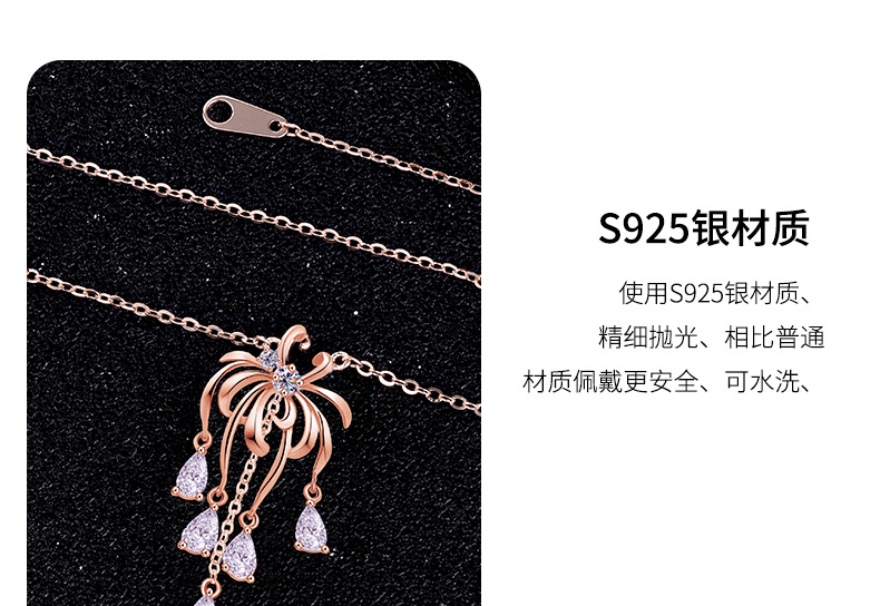 S925 sterling silver vintage small incense style fireworks Moissang tassel necklace, super dazzling, rich gold sense, high appearance level, rose gold chain pic 12