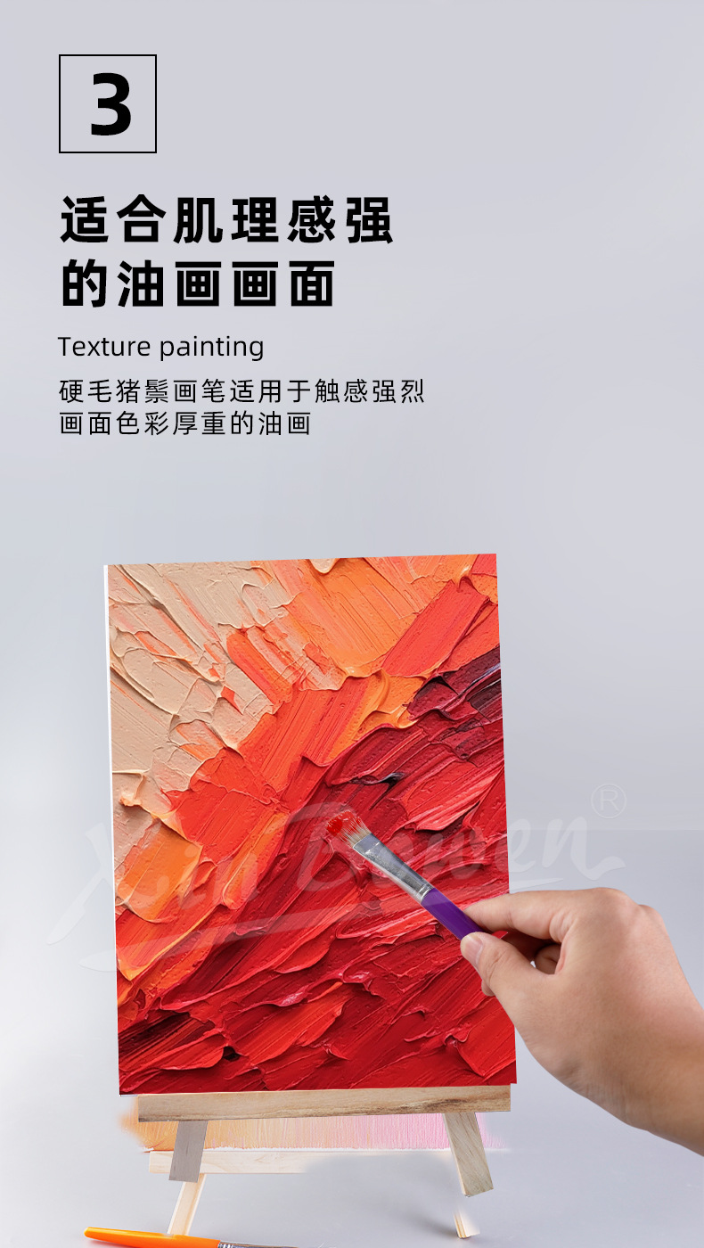 亚马逊30支猪鬃毛画笔套装儿童美术油画笔涂鸦DIY绘画塑料杆批发详情6