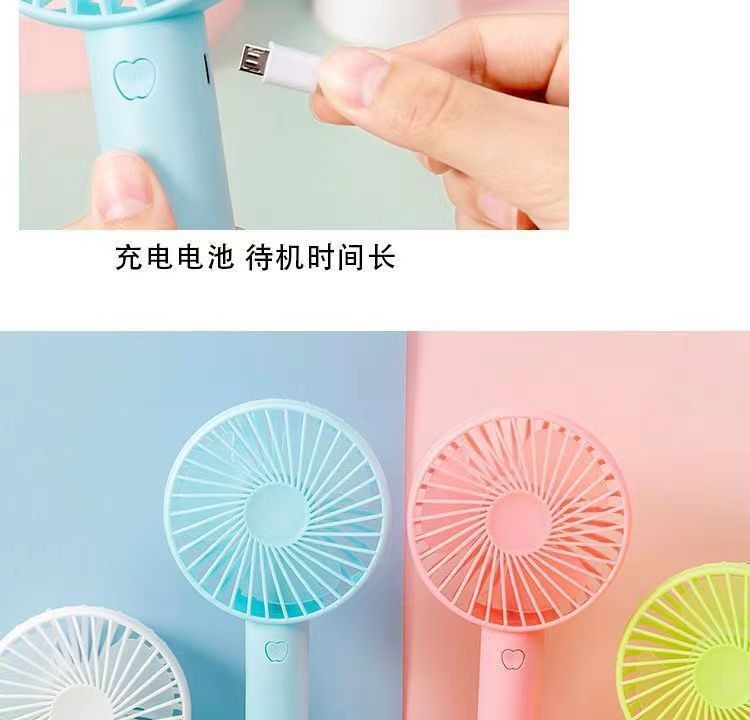 手持风扇批发迷你便携usb小风扇桌面户外大风电风扇礼品印制logo详情14