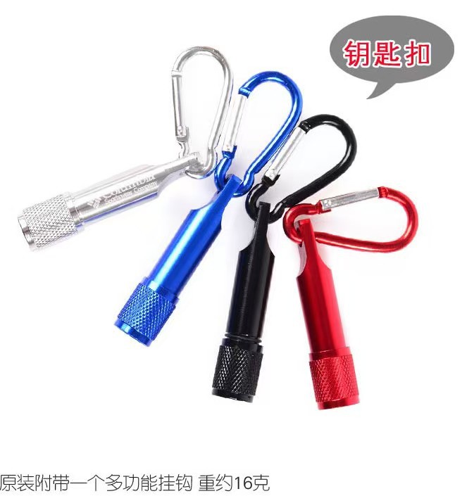 精品迷你小手电铝合金手电筒大功率小型战术手电筒详情5