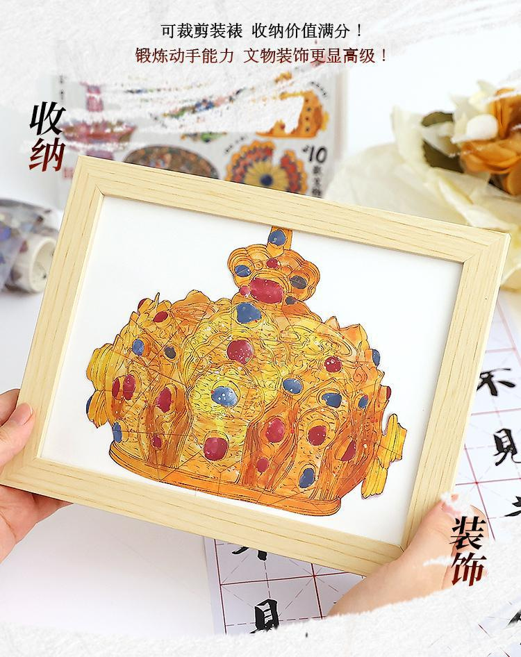 Landscape restorer, blue and white ruyi phoenix crown vase, cultural relic jigsaw puzzle, porcelain collage, ancient-style miniature scene handicrafts, creative gifts pic 8