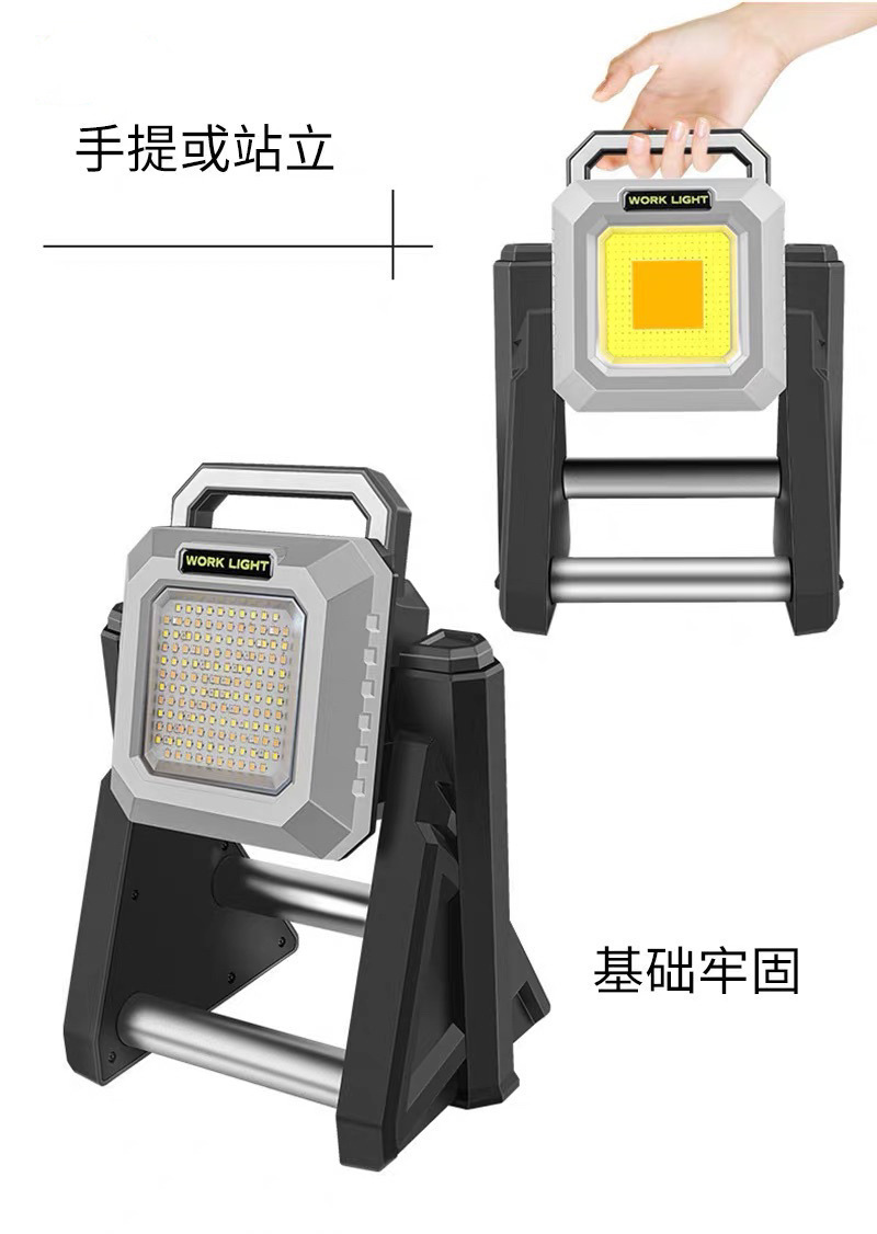 跨境LED投光灯户外照明超长续航便携式手提充电工地露营泛光投射详情13
