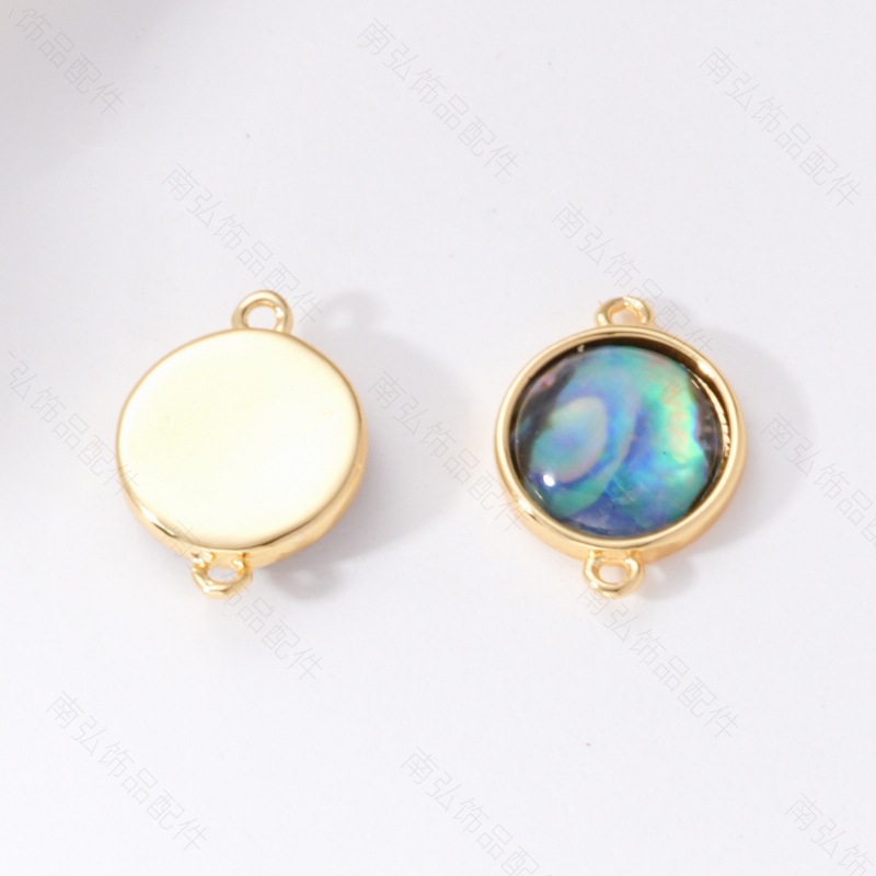 18k abalone shell jewelry connection buckle accessory, triangular round butterfly heart five-pointed star bracelet necklace accessory pic 46