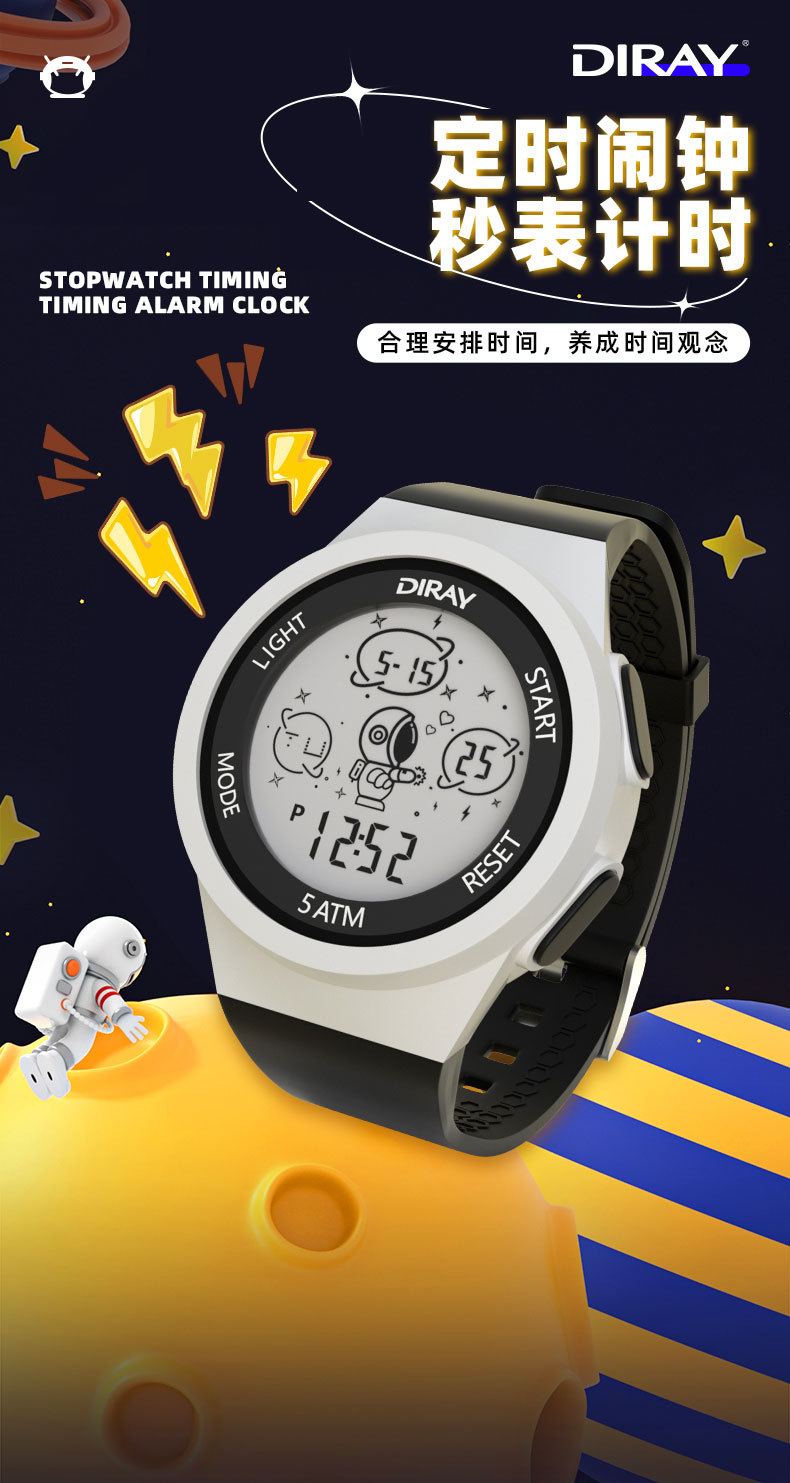 Round electronic watch for men, waterproof luminous sports led watch, trendy ethnic student artistic electronic watch for men pic 3