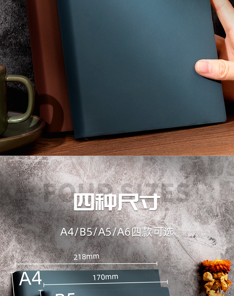 Thickened A5 notebook set custom logo business B5 meeting record book PU sheepskin notebook wholesale pic 11