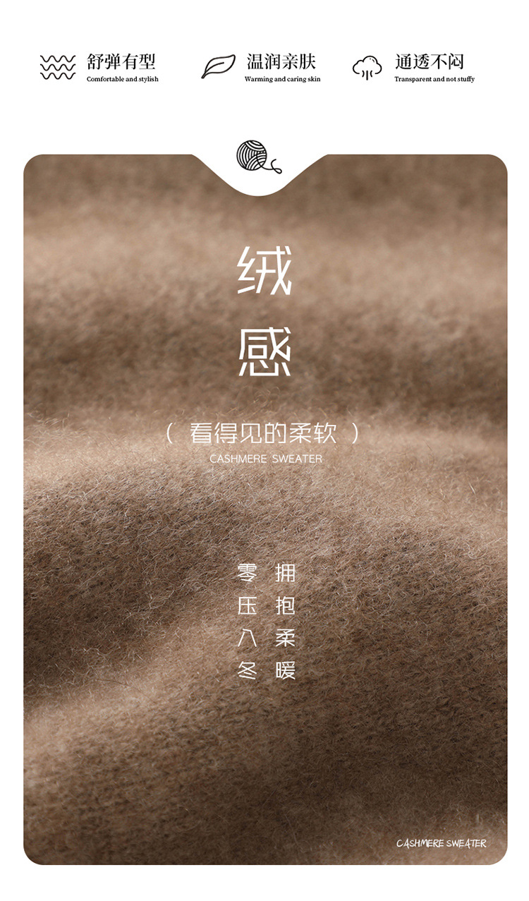 Semi-high-neck cashmere sweater for women, thick solid color, versatile, loose, slimming, soft and skin-friendly, autumn and winter knitted base sweater pic 4