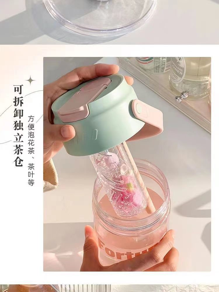 Summer large-capacity water cup, high appearance level portable sports straw cup, new model with tea strater, student cup pic 7