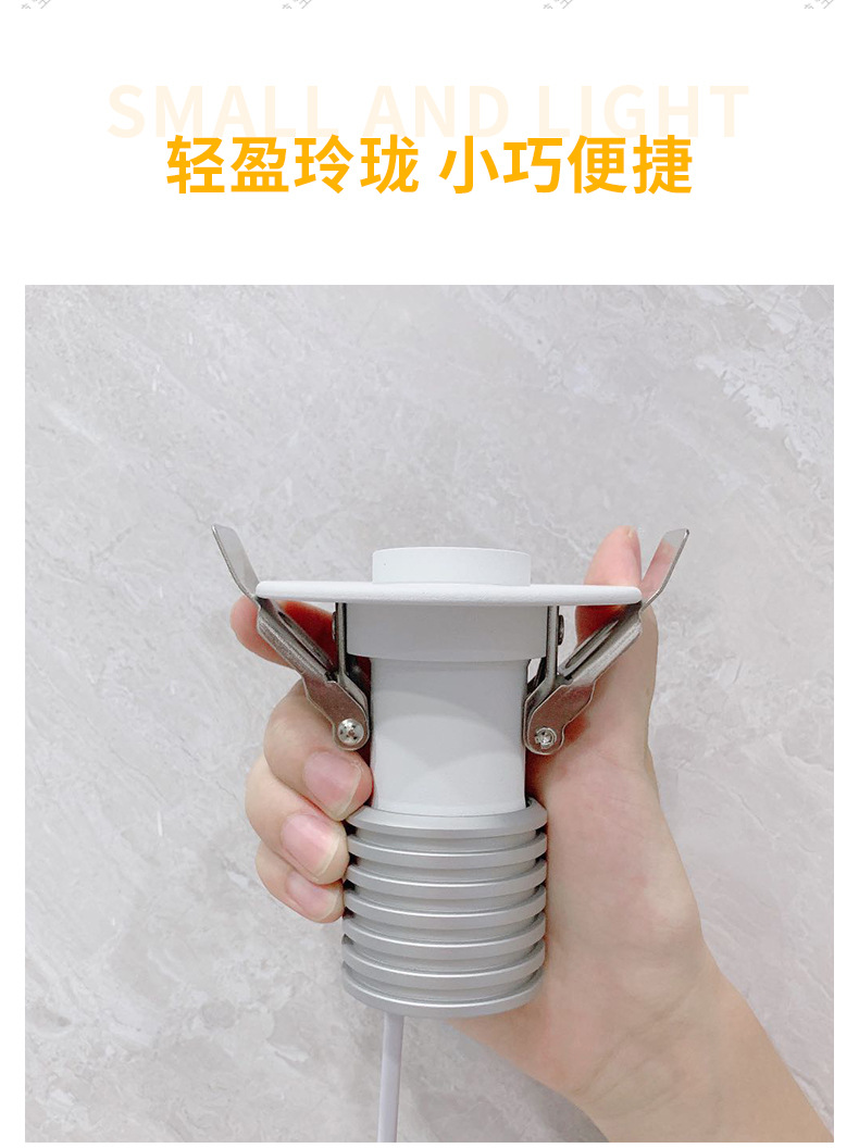 玄关灯入户嵌入式创意过道走廊射灯投影筒灯感应灯明装欢迎回家灯详情13