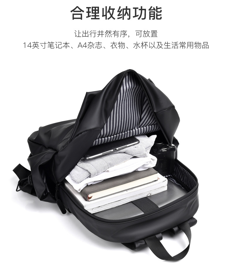 申明双肩包 (8).jpg