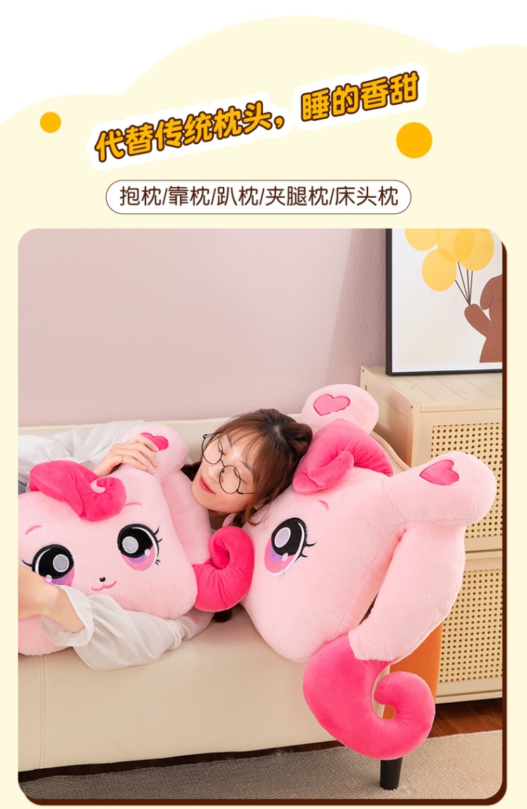 新品水豚噜噜毛绒玩具可爱呆萌奶龙玩偶靠枕抱枕生日礼物娃娃批发玩具详情3
