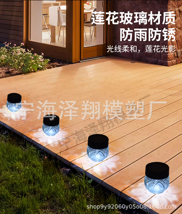 Long-term supply and wholesale of solar lotus lamps pic 13