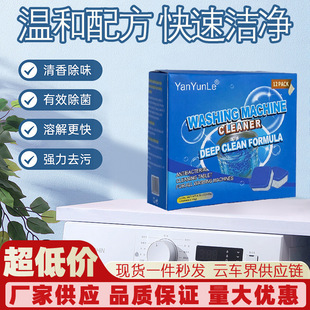 A set of small-sized tire repair tools for cars, a 6-piece set of quick tire repair strips for motorcycles, and repair tools pic 8