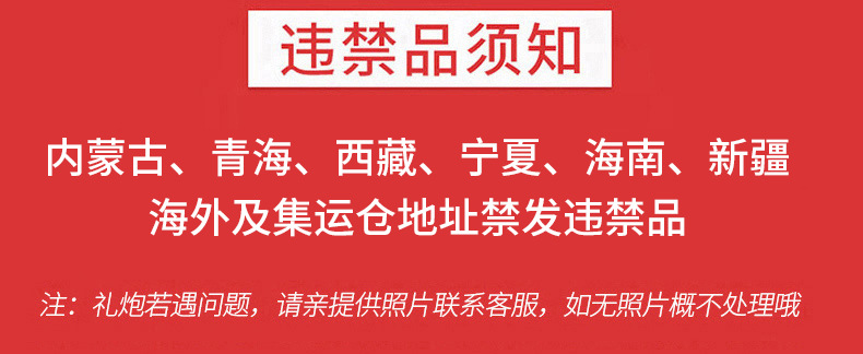 婚庆用品大全婚礼礼炮喷花筒彩带礼泡筒喜事筒结婚手持花瓣礼花弹详情1