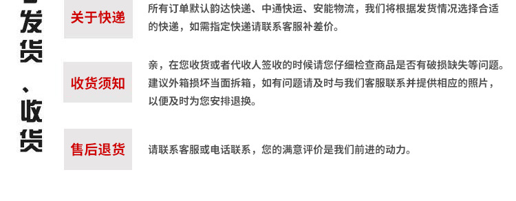 不锈钢瓜刨三件套削皮刀浸塑手柄鱼骨夹土豆果蔬刨皮器厨房小工具详情16