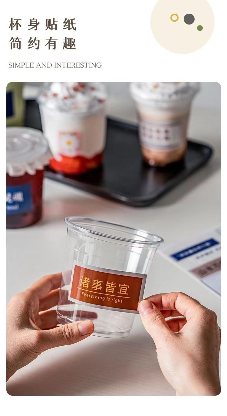 Transparent coffee cup, disposable with lid, Instagram popular cold drink, chubby milk tea cup, plastic packaged straight tube Dudu cup pic 13