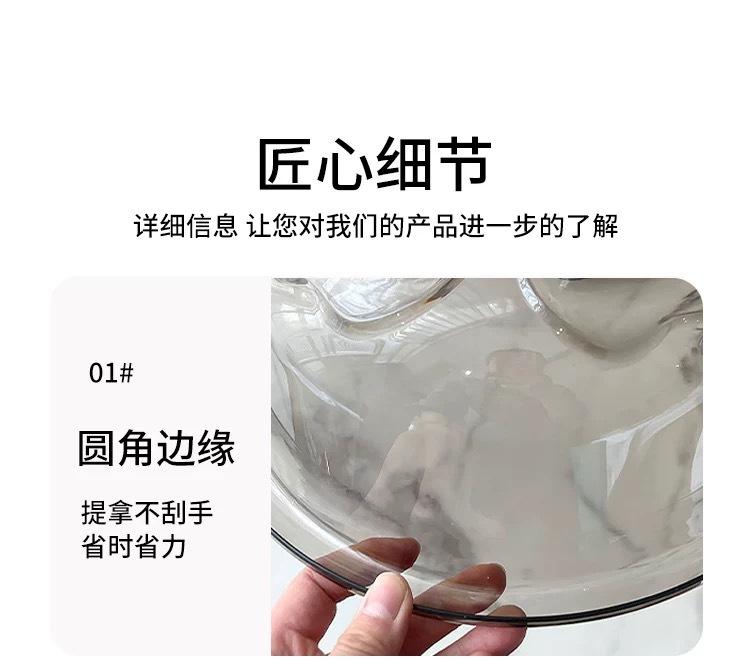 洗脸盆家用卫生间洗衣盆洗手盆高颜值加厚透明塑料盆子多用洗面盆详情2