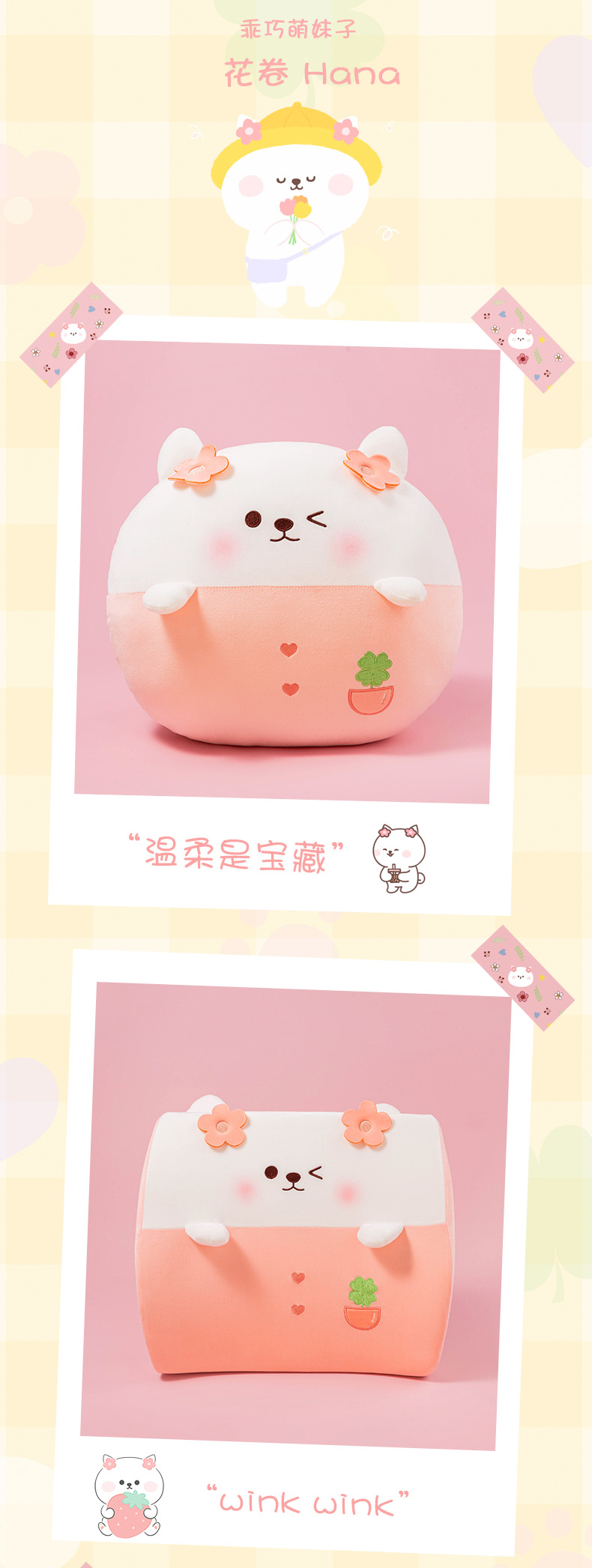 柴犬馒头趴姿790_10.jpg