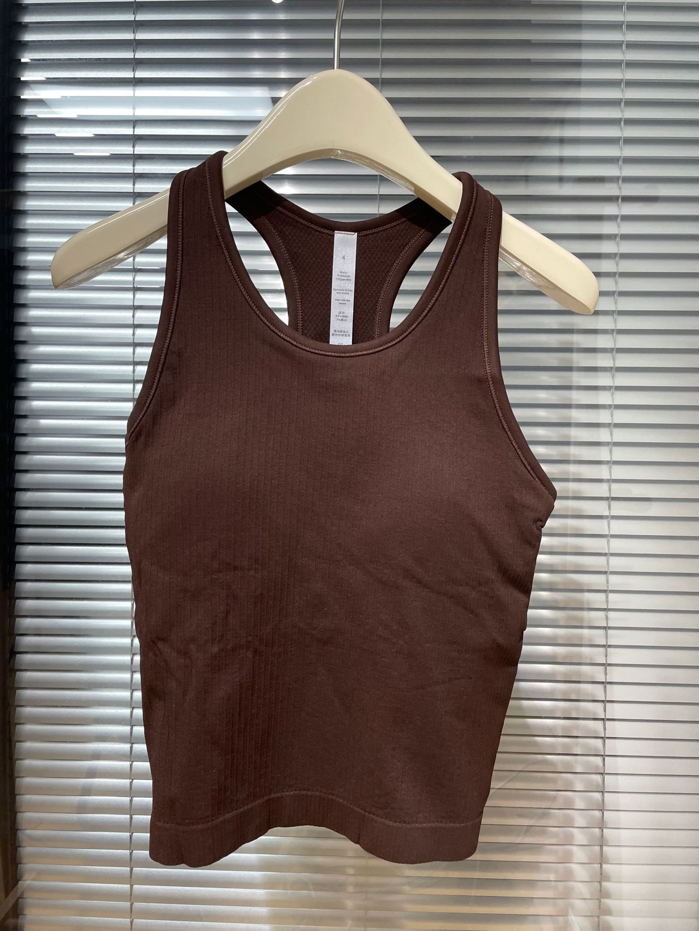 Short EBB vest with threaded chest pad, yoga top, breathable running and fitness suit, Pilates detachable for summer pic 40