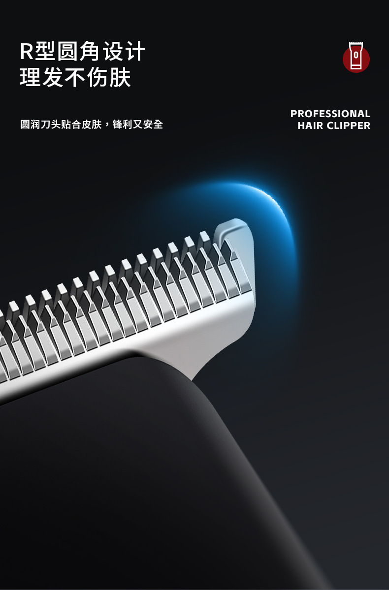 MARSKE MS-5066理发器电推剪发廊专用电推子理发神器油头雕刻自己剃发电动剃头刀详情6