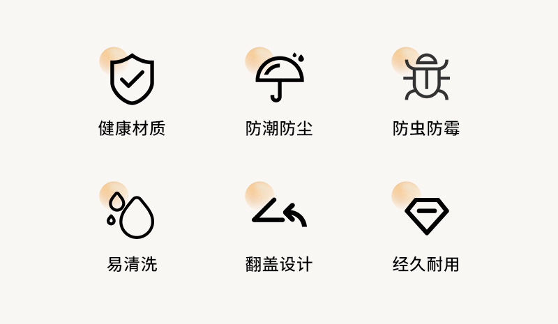 高端按压米桶防虫防潮密封家用食品级装米箱面粉储存容器杂粮米缸详情16