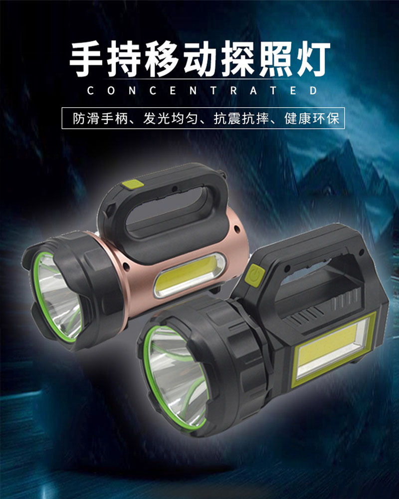 Solar-powered flashlight, outdoor charging portable lamp, multi-functional searchlight, adjustable USB red light warning light, cross-border pic 10