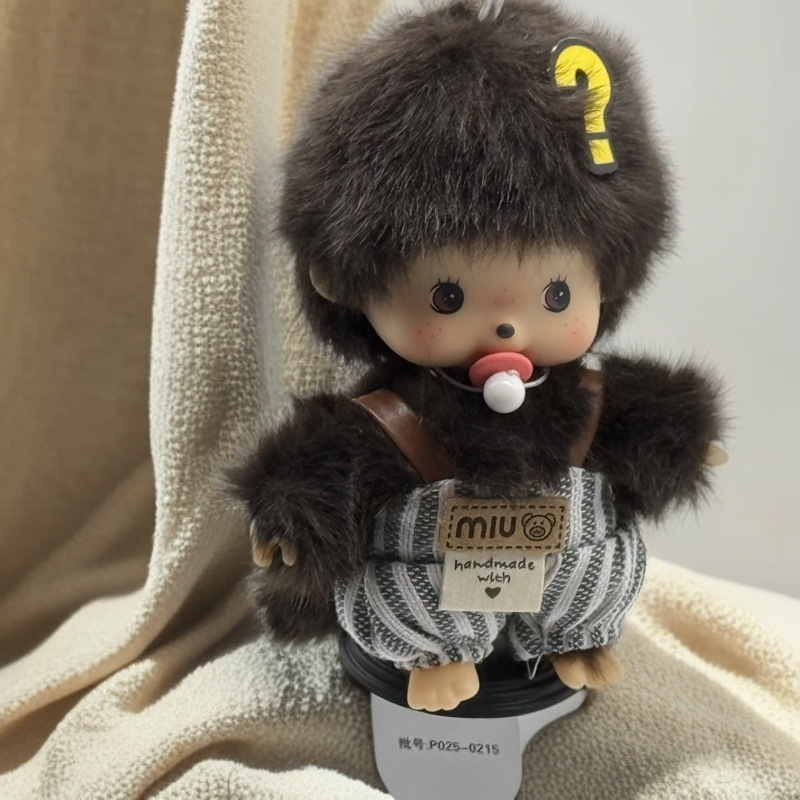 Factory direct sales of genuine Mengqiqi plush toy pendants and accessories, 15cm dolls, cross-border toys wholesale pic 11