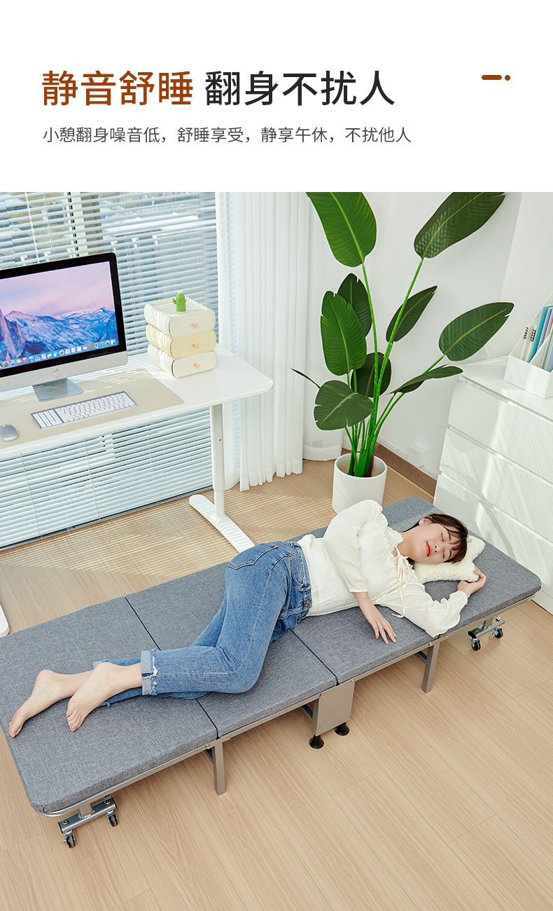 Ruishida folding bed, home midday rest, office bed sheet for people, camp bed, companion simple hard board backrest bed pic 8