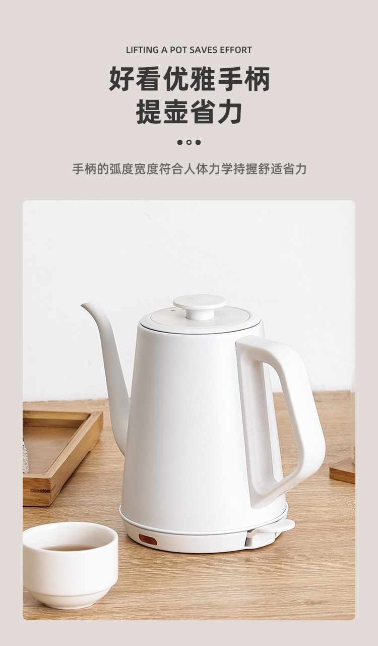 热水壶宿舍快速壶泡茶功夫茶民宿简约日系自动烧水酒店电热水壶详情7