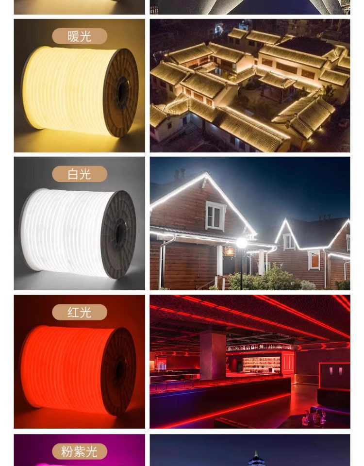 360° circular light-emitting led light strip, outdoor waterproof ultra-bright flexible soft silicone light strip, linear light strip, ambient light pic 13