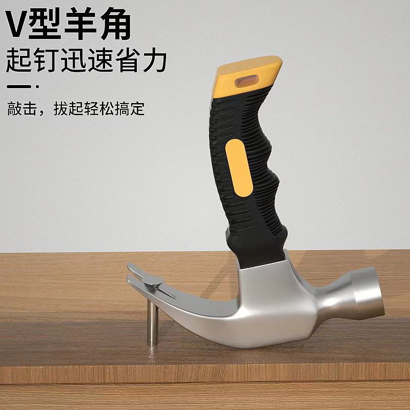 Multi-functional mini goat horn hammer 0.25kg mini hammer escape hammer life-saving hammer mini goat horn hammer wholesale household pic 8