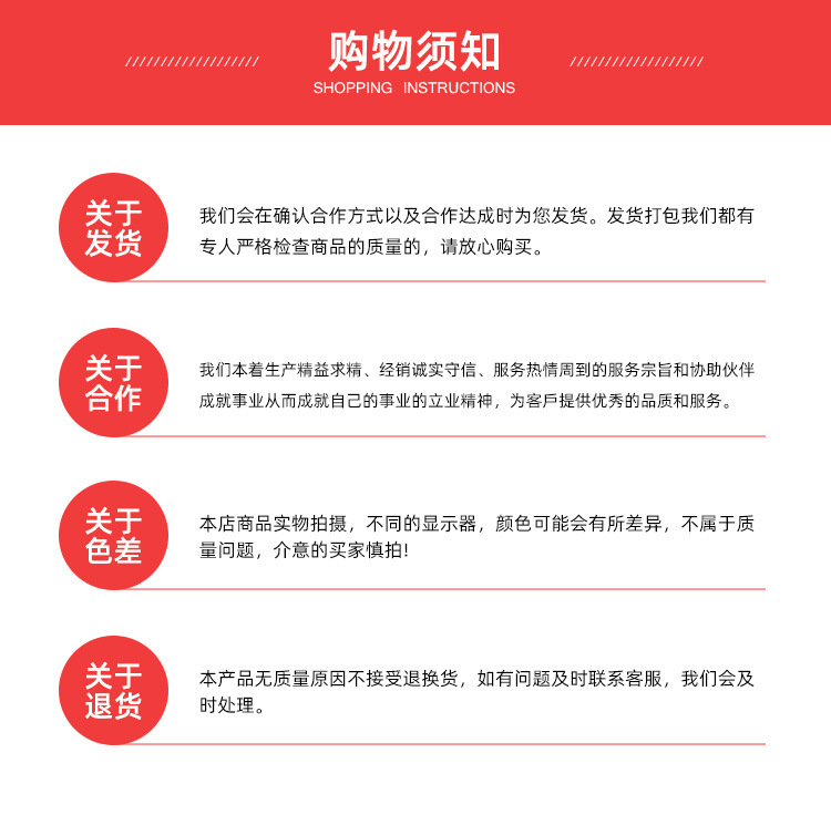 圣诞节木质苹果盒保温水杯礼物盒八角形平安果包装木盒圣诞礼品盒详情29