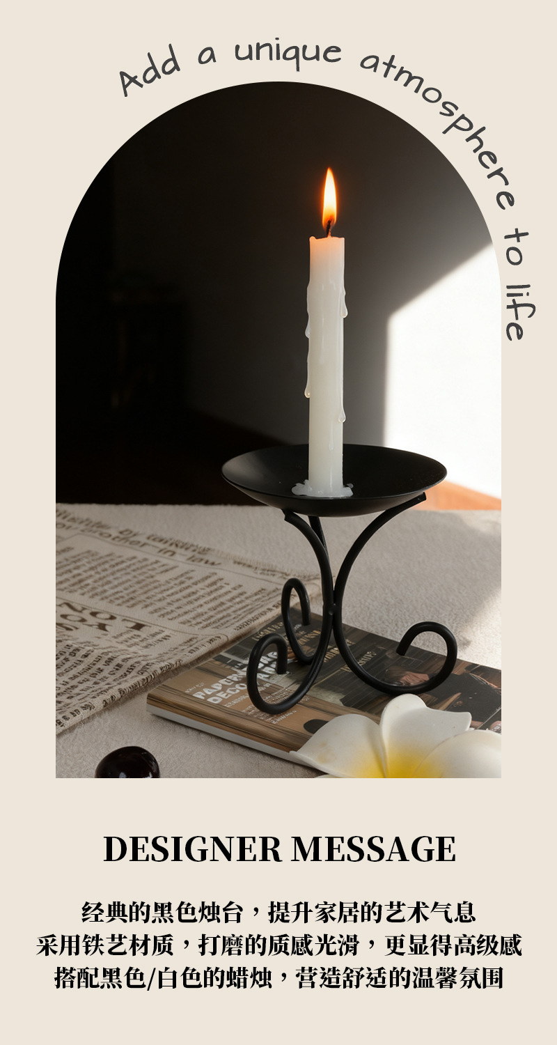 欧美简约铁艺蜡烛台浪漫烛光金属烛台家简易居装饰摆件工艺烛台详情2