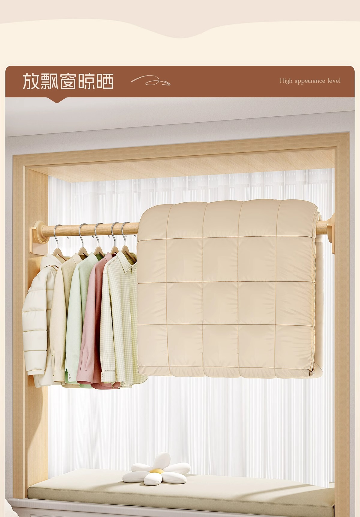 免打孔宿舍衣柜内晾衣杆窗帘横杆细杆可调节承重伸缩支撑杆挂衣杆详情13