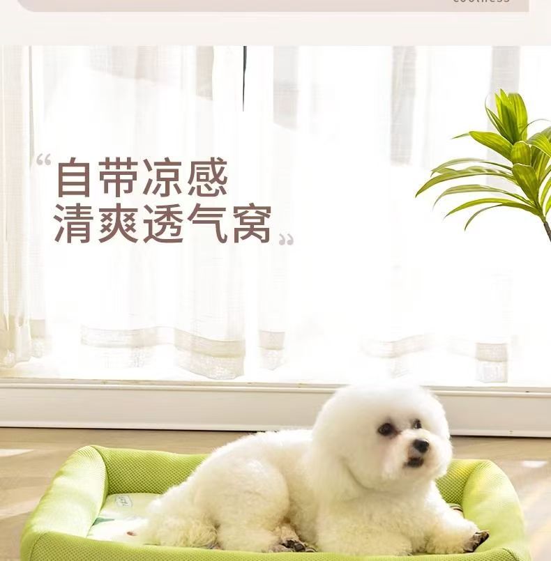 跨境狗窝夏季凉窝猫窝防中暑宠物凉席宠物凉垫子猫咪用品宠物用品详情5
