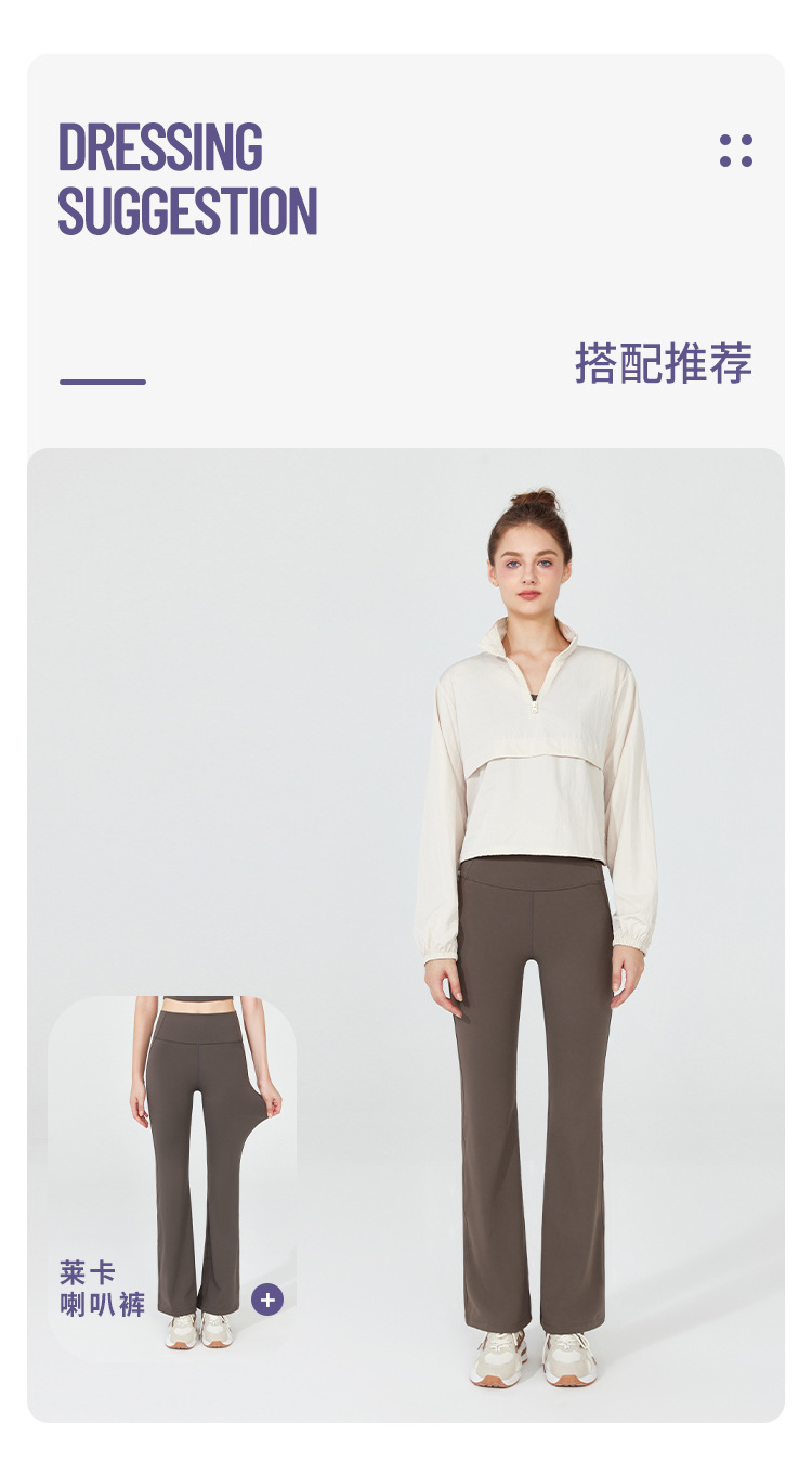 Windproof down jacket, thin casual sun protection yoga wear, smock top, long-sleeved, loose sports jacket for spring and summer, women pic 16