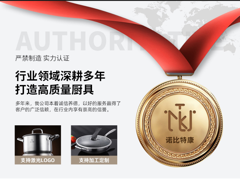 不锈钢锅具套装奶锅汤锅炒锅平底锅带彩盒12件套组厨房家用炊具锅详情3