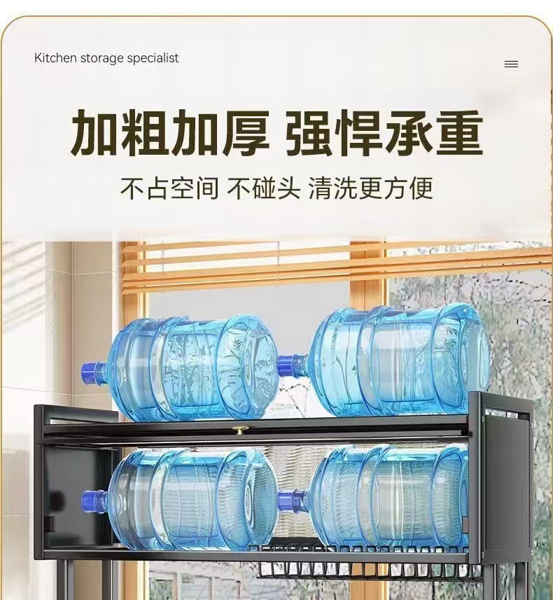 厨房水槽置物架台面碗碟防尘沥水架多功能水池简易碗柜收纳神器详情12
